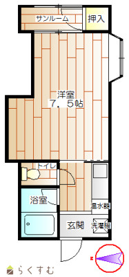 小丸山荘(こまるさんそう)