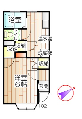 グリーンハウス堀