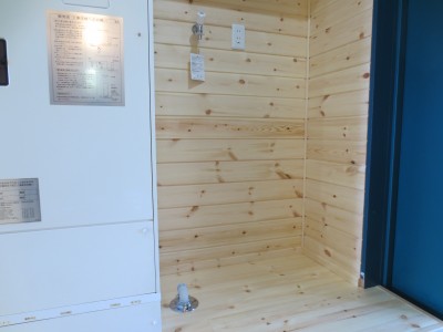 apartment 城東1丁目5-25