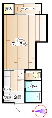 小丸山荘(こまるさんそう)