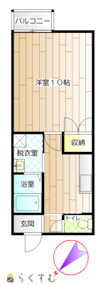 apartment 向陽町