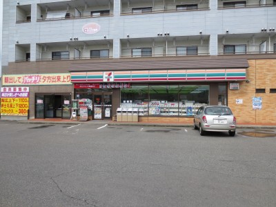 apartment 半田1丁目7-23