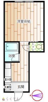 小丸山荘(こまるさんそう)