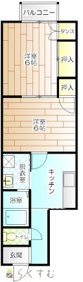 apartment 向陽町