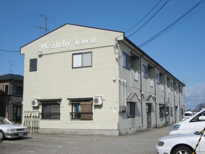 ウェルシータウン