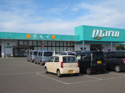 apartment 上田尻