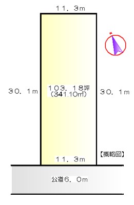 松波2丁目