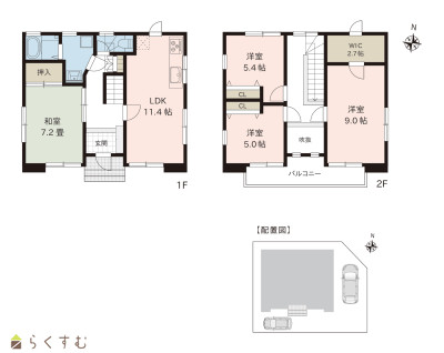 detached 松波4丁目