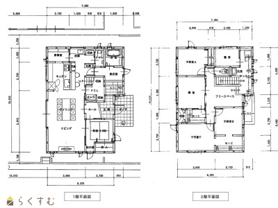 detached 大字上方