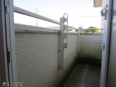 detached 大字上方