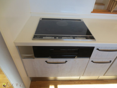 detached 大字上方