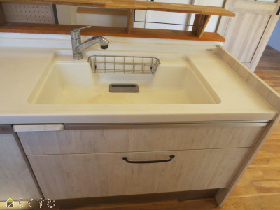 detached 大字上方