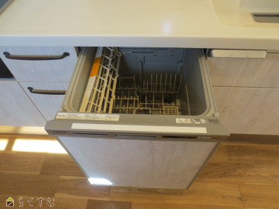 detached 大字上方