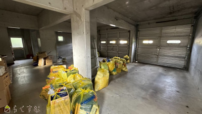 detached 割町新田